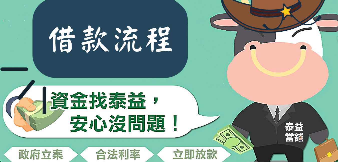 選單 (4) (1) (1).png